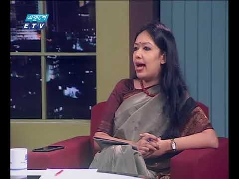 একুশের রাত ১২.০৯.২০১৭