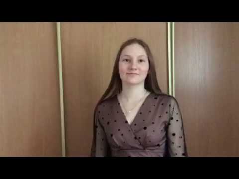 Хабиева Камилла Руслановна