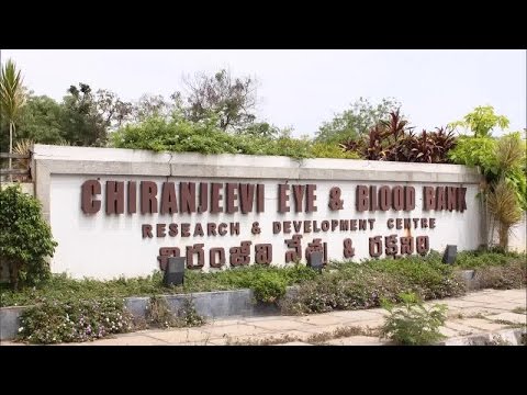 download lagu mp3 mp4 Chiranjeevi Blood Bank Website, download lagu Chiranjeevi Blood Bank Website gratis, unduh video klip Chiranjeevi Blood Bank Website