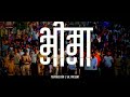 Bhima Koregaon Status COMING SOON Jay Bhim 1 January 2020