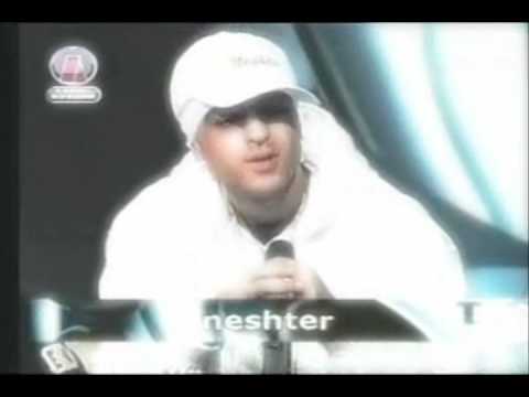Neshter ve Oktay - Bana Bos Konusma
