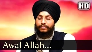 Awal Allah - Bhai Amarjit Singh Ptl Wale