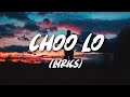The Local Train Choo Lo Lyrics