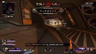 #Apex 久しぶりにエペランク