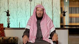 صورة برنامج | ( أسماء الله الحسنى ) لمعالي الشيخ أ.د. سعد بن ناصر الشثري | الحلقة (11)