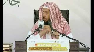 قواعد نبوية من الأربعين النووية (المجلس الثالث) 1-4 image