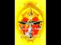 Signum Crucis: In Nomine Patris, et Filii, + et ...