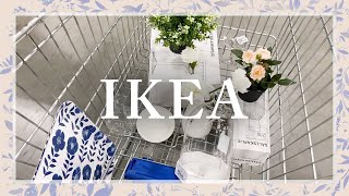 IKEA HAUL