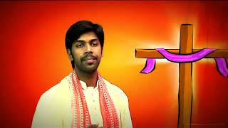 ఏ పాపమెరుగని