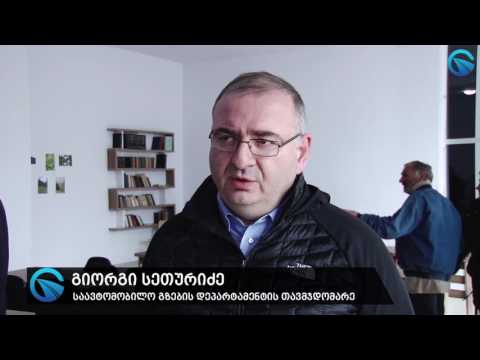 სტეფანწმინდა-სამების ეკლესიასთან მისასვლელი გზის მშენებლობასთან დაკავშირებით პრეზენტაცია გაიმართა