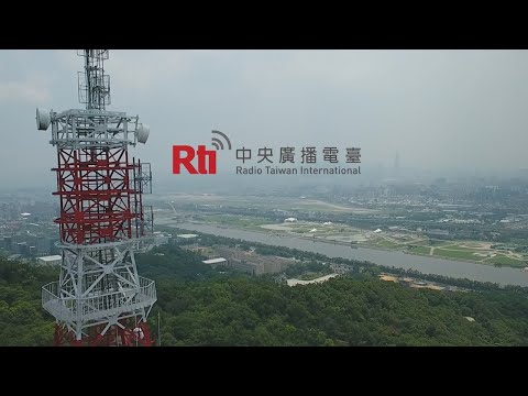 Radio Taiwan International 1557 kHz