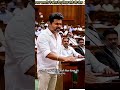 Thalapathy Vijay #cm #youtube #fyp #foryou #like #trending