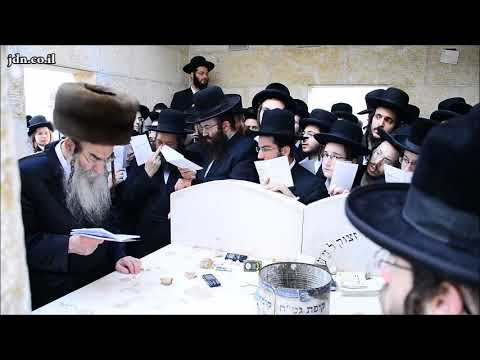 Aleksander Rebbe Commemorating His Father's Yahrtseit - Adar 5778