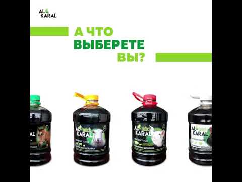 Здоровье ваших животных