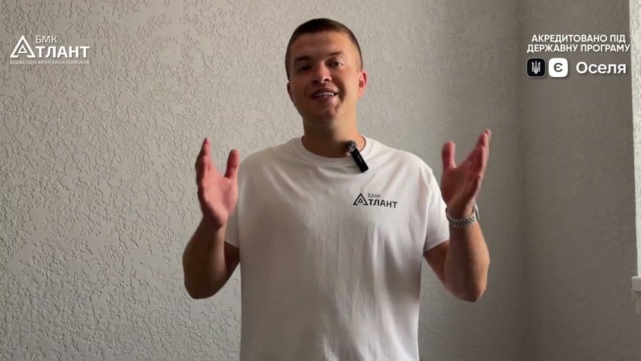 Хід будівництва ЖК «Європейський»