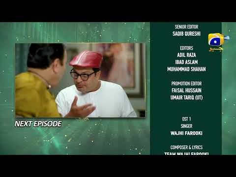 Ishqaway Episode 27 Teaser - HAR PAL GEO