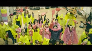 Gruff Rhys - Negative Vibes