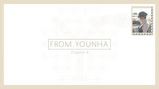 [From. 윤하(YOUNHA)] CHAPTER 4