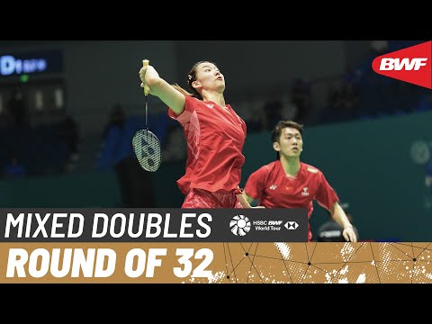 VICTOR China Open 2025 | Syahnawi/Marwah (INA) vs. Cheng/Zhang (CHN) | R32
