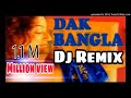 Daak Bangla Punjabi REMIX Song