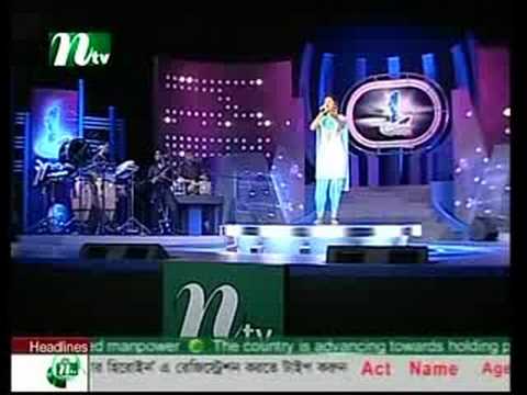 Closeup 1 2008 Bangladesh Rabu