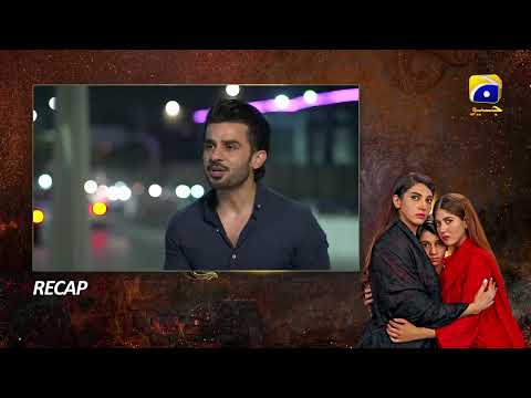 Recap Bojh Episode 20 - 21st May 2023 - HAR PAL GEO
