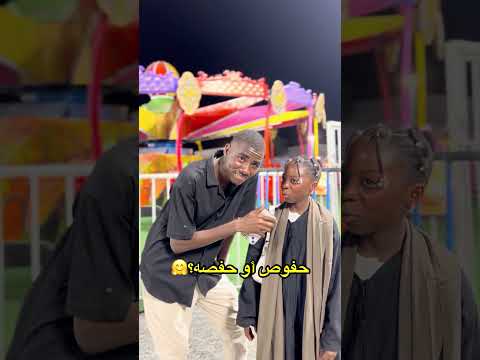 وش ينادوكي في المدرسة 😉🎒📚 #اكسبلور #كوميديات #عمربن_عيسى #ضحك #تحديات