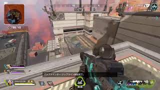 APEX 実況プレイ！？　「配信」