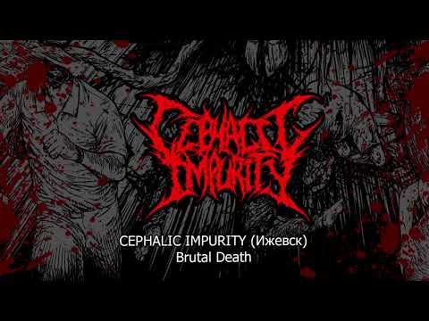 Coyote Brutal Fest - 15 - 23.02.2021