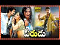 Vijay Thalapathy Anushka Superhit Telugu Dubbed Action Full Length HD Movie Tollywood Box Office