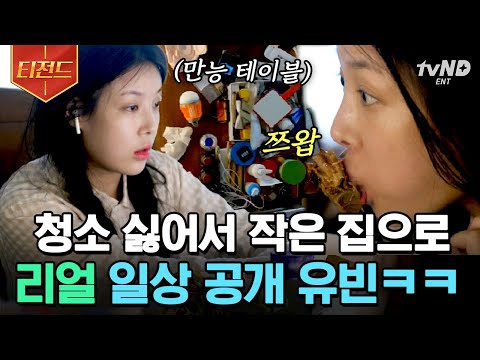 아이콘