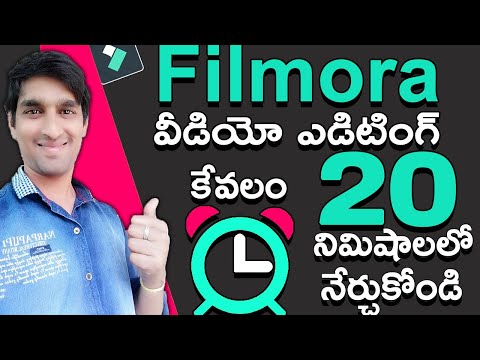 Filmora Full Tutorial Just 20 Minutes in Telugu  (తెలుగు) Learn Video Editing Training Tutorial 2020