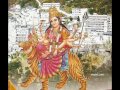 Dekhi Tere Darbar Maa [Full Song] Dekhi Tere Darbar Maa Choti Choti Kanyain Anuradha