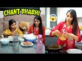 Chant Bhabhi Ne Nanand Ke Sath Kiya Dhoka