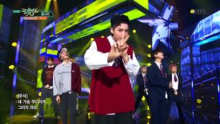 Download lagu 뮤직뱅크 Music Bank - 빛나리 - 펜타곤 (Shine - PENTAGON).20180406 mp3 Download lagu 뮤직뱅크 Music Bank - 빛나리 - 펜타곤 (Shine - PENTAGON).20180406 mp3