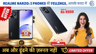 Realme Narzo feelings of iphones in your budget | Best selling budget friendly smartphone #phone