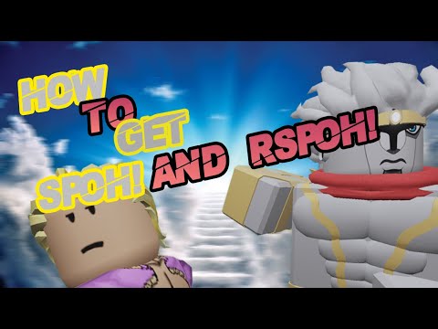 HOW TO GET RSPOH AND SPOH!