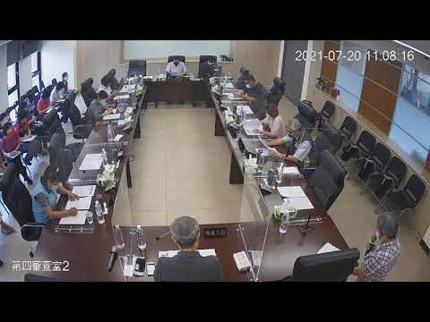 1100720第19屆第5次定期會(第四審查室-衛生局)