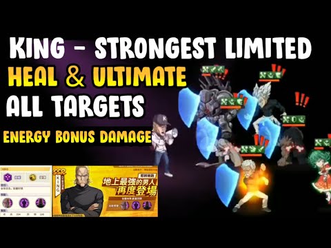 RILIS BENTAR LAGI! REVIEW KING ULTIMATE, PASSIVE, PVP AREA- One Punch Man The Strongest