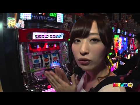 神スロっ#66【スーパーブラックジャック2 ミラクル】神谷玲子 - YouTube