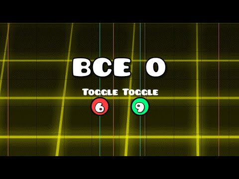 Заставь ВСЕ ИСЧЕЗНУТЬ! | Все о триггере toggle | Geometry Dash Creator School