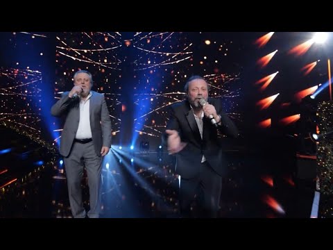 Këngët e Shekullit - Stefi & Endri Prifti - "Bëni qejfin tamam"