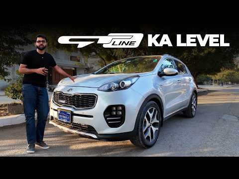 کیا اسپورٹیج جی ٹی لائن اونر ریویو – جی ٹی لائن کا لیول ہے