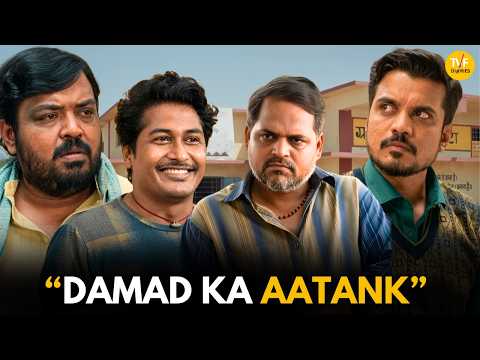 Damad Ka Aatank || Panchayat || TVF Diaries