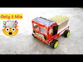 How To Make Good Night Box Remote Control Truck Only 5 Min At Home Toy Diy Shaitani Ideas