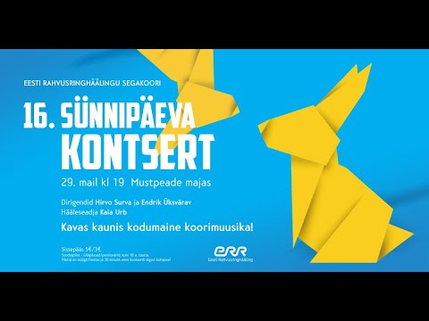 Eesti Rahvusringhäälingu segakoor 16 Mustpeade majas