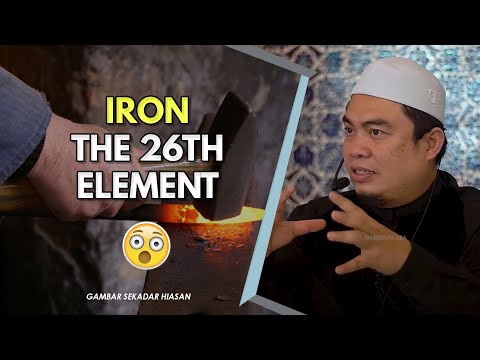 9 Bilah Pedang Milik Rasulullah | Muhamad bin Abdullah (Ustaz Amin)