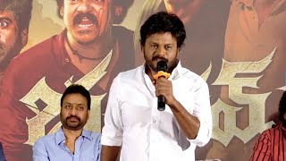 Sapthagiri Speech at Bhavanam Movie Trailer Launch Event | Silver Screen