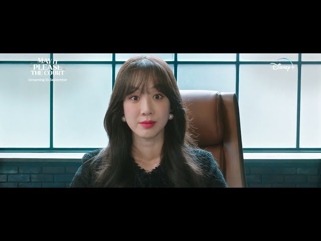 Teaser Trailer 1 [Subtitled]