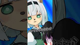 【ゆっくり茶番】メンバーの正体が次々と明らかになった結果